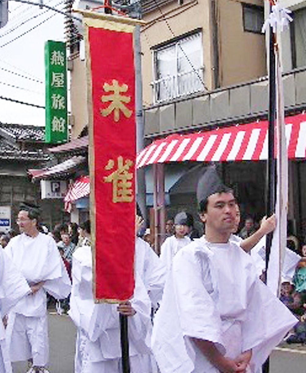 三条祭り