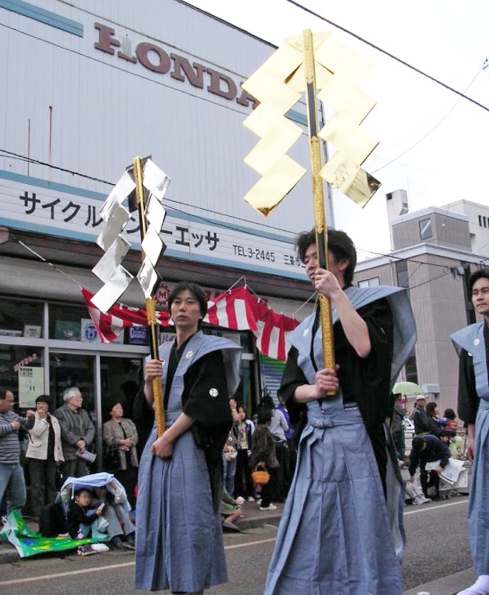 三条祭り