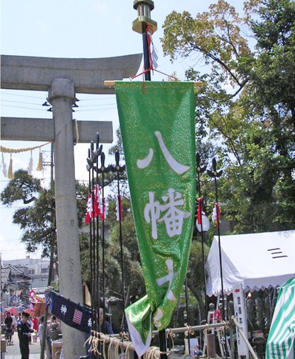 三条祭り